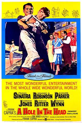 合家欢(大结局)