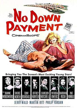 生活的困景(大结局)